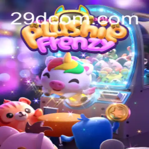 Descubra o Mundo Vibrante de PlushieFrenzy